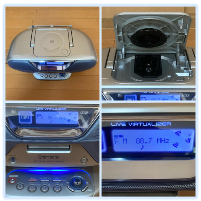 Panasonic - 【オマケ付】Panasonic パーソナルMDシステム RX-MDX61