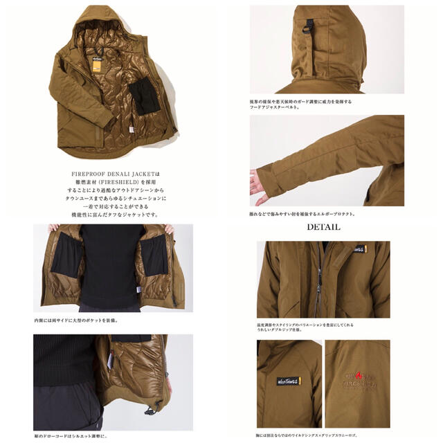 WILDTHINGS - ワイルドシングス×グリップスワニー orange別注 焚火