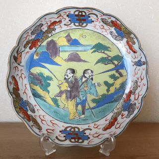 1177546758.jpg?1616843368