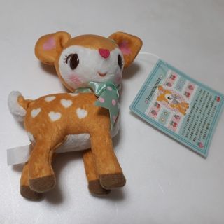 ハミングミント（おもちゃ/ぬいぐるみ）のフリマアイテム一覧