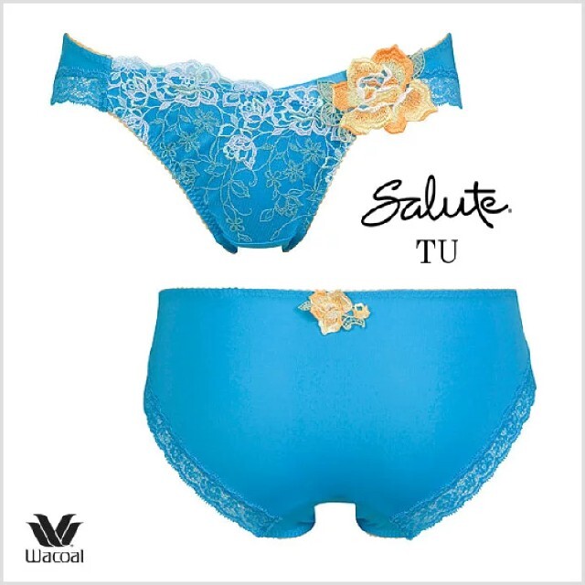 salute□サルート□ワコール□C70□M□ブラセット□BTJ483