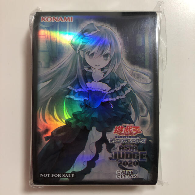 遊戯王 屋敷わらし スリーブ ASIA JUDGE 2020 70枚 遊戯王 屋敷わらし