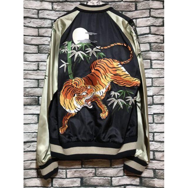 GUCCI - グッチ☆DIYタイガードラゴン刺繍リバーシブルスカジャン