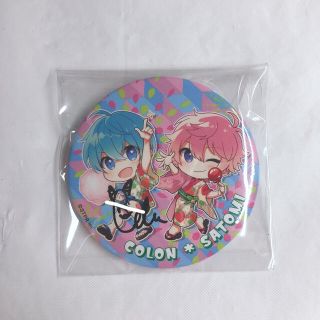 1326304264.jpg?1630649440