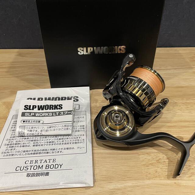 DAIWA - ダイワ セルテート カスタムボディ スプール LT2500-xh SLP