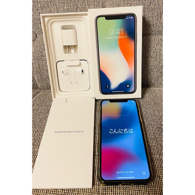 iPhone - 【美品】iPhone X スペースグレー 64GB SIMフリーの通販 by
