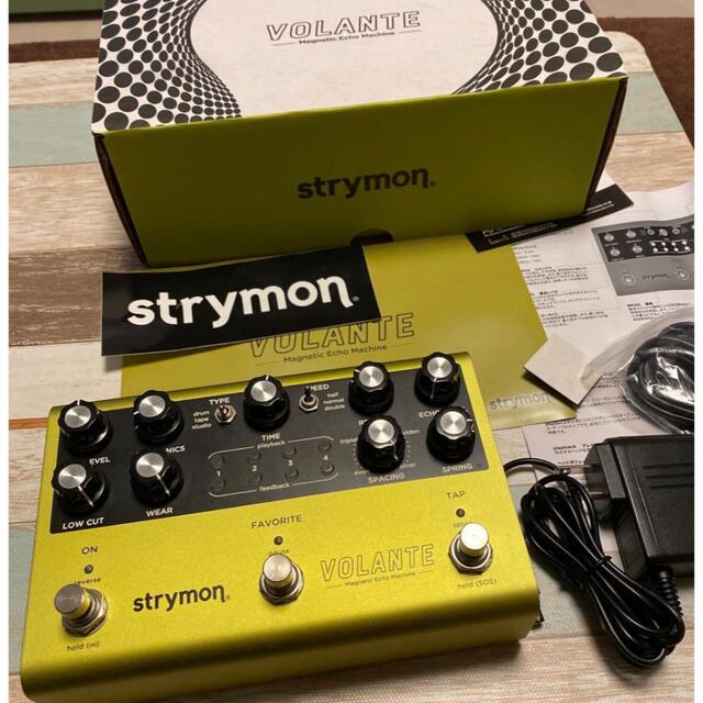 ADD Optical Ring Mini v3 ring modulator