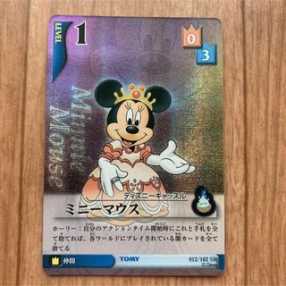 2521902775.jpg?1741121475