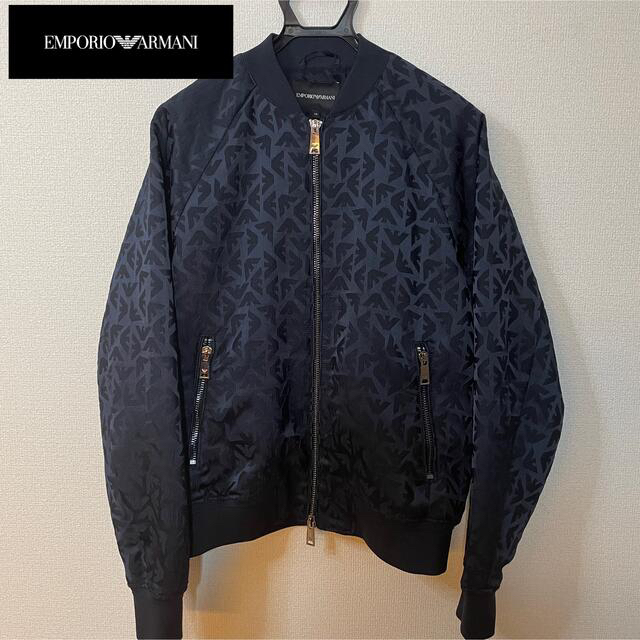 EMPORIO ARMANI - 本日限定価格GACKT着用 Emporio Armani 総柄ブルゾン