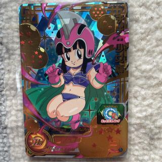 1491907178.jpg?1645755921