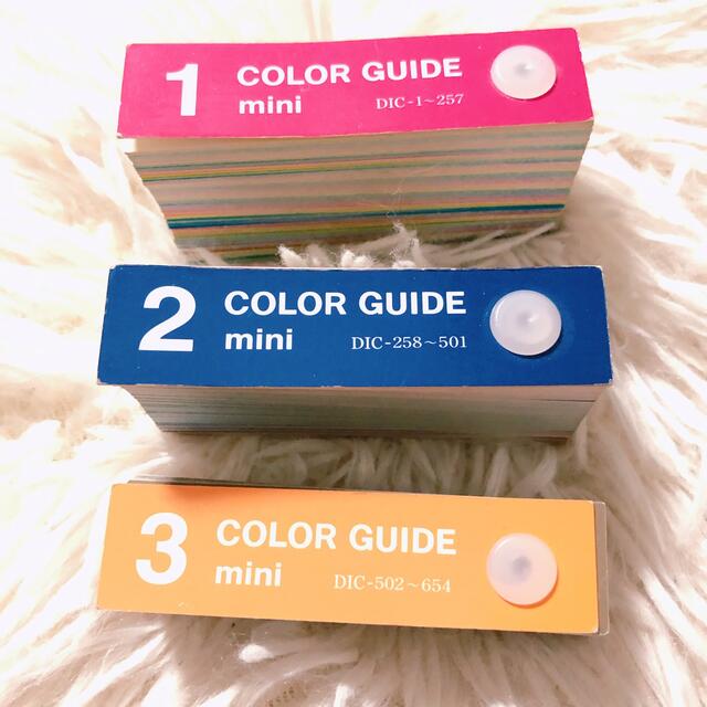 DICカラーガイドミニ (1・2・3) 19版 の通販 by ✿𝟏𝟐𝐀𝐑𝐀𝐂𝟎²º