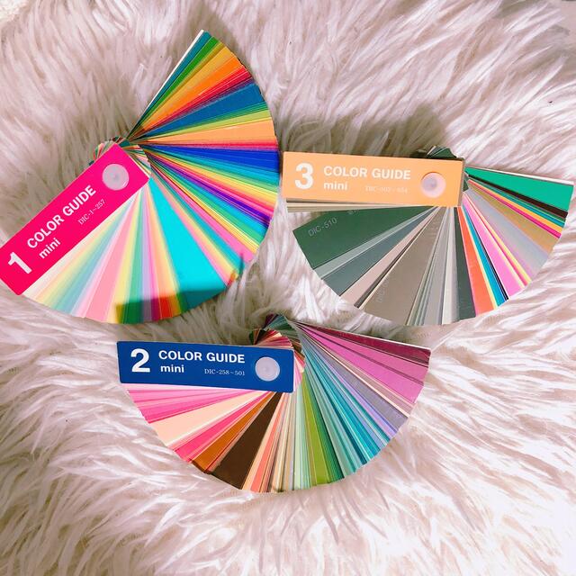 DICカラーガイドミニ (1・2・3) 19版 の通販 by ✿𝟏𝟐𝐀𝐑𝐀𝐂𝟎²º