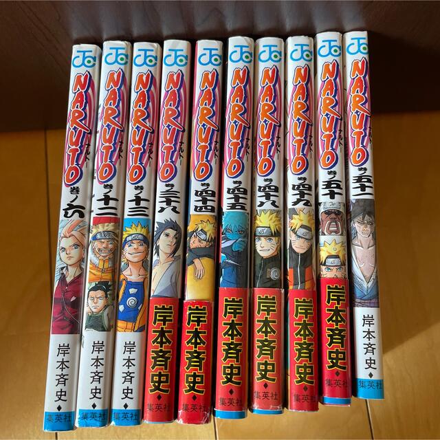 集英社 - NARUTO ナルト 10巻セットの通販 by Taky's shop 4/6以降の