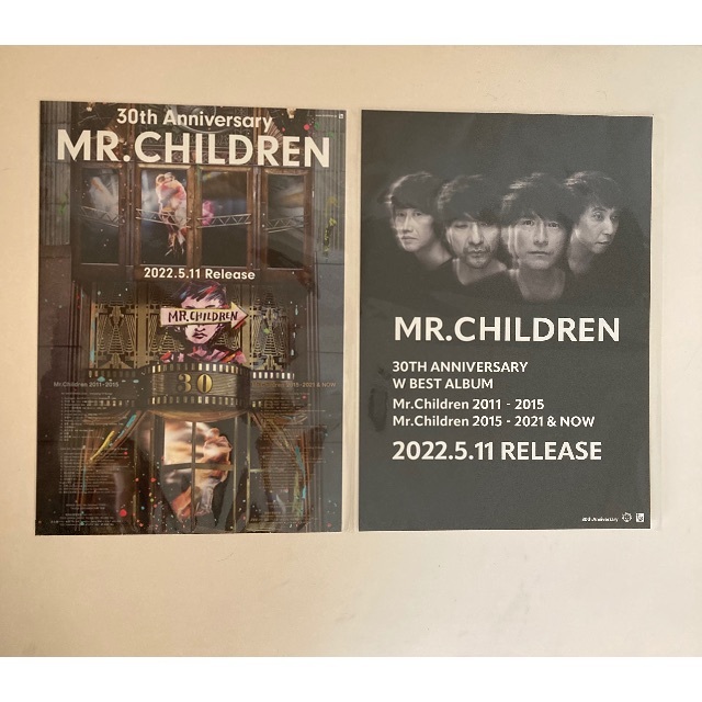 Mr.Children アルバム購入特典 厚紙ミニポスターの通販 by ぐでにゅん