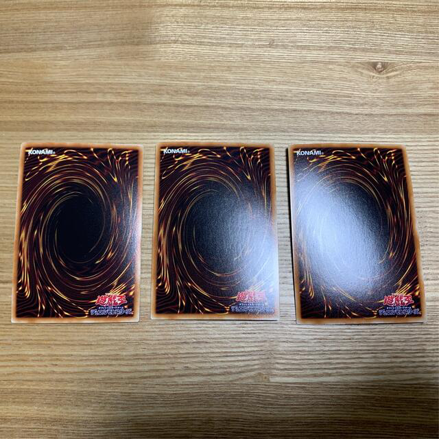 遊戯王 - 遊戯王 アジア版 開封済 まとめ売りの通販 by ダースモール's