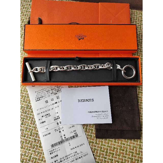 HERMES シェーヌダンクル エルメス シェーヌダンクル GM 13 GM 13