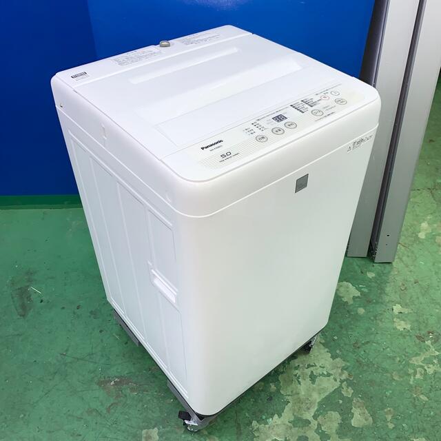 Panasonic - ⭐️Panasonic⭐️全自動洗濯機 2018年5kg 大阪市近郊配送