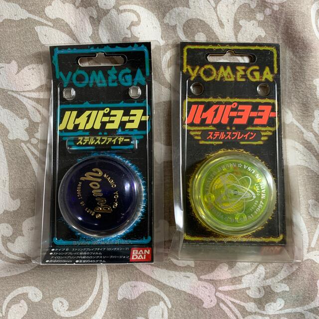 BANDAI - ハイパーヨーヨーの通販 by 615shop｜バンダイならラクマ