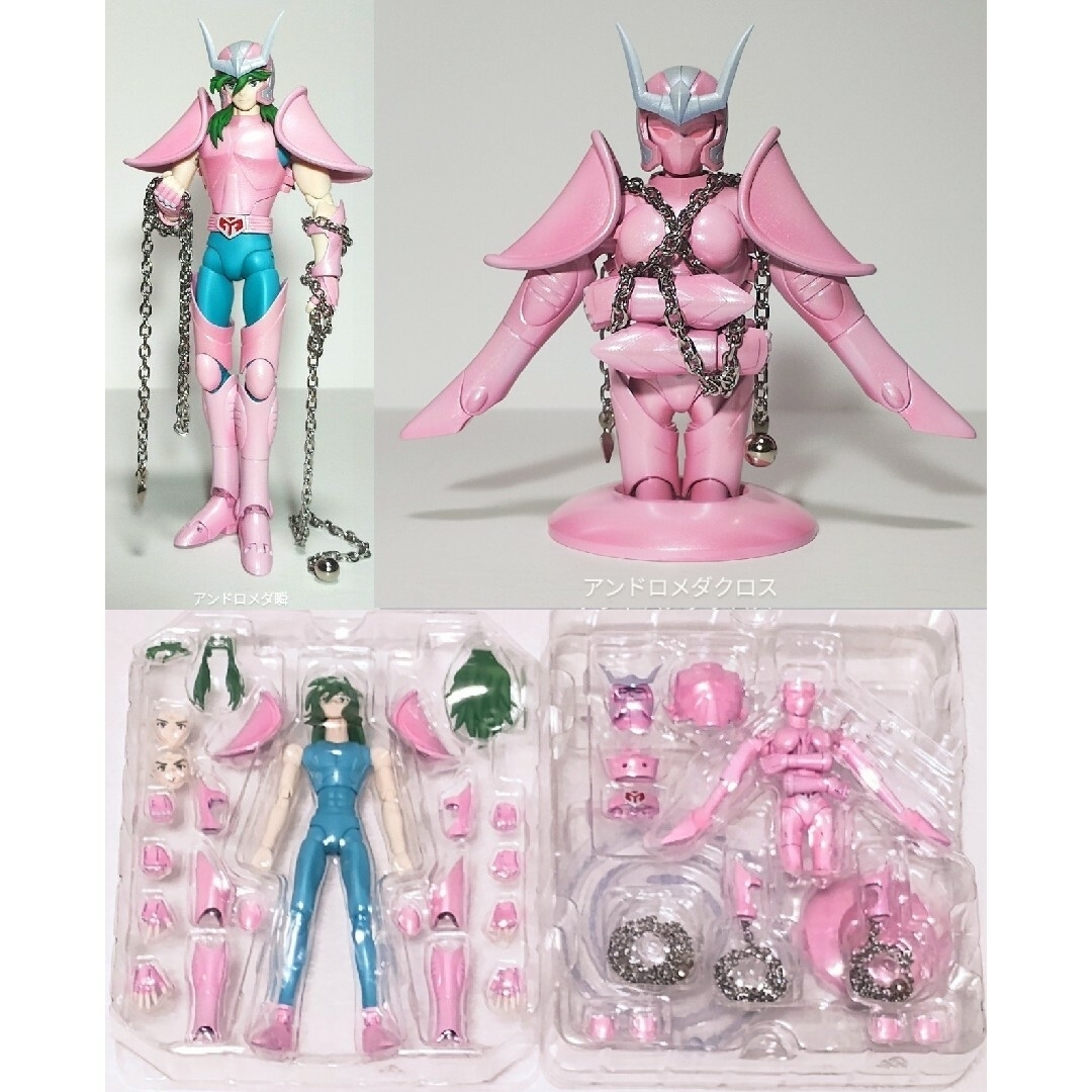 BANDAI - 聖闘士聖衣神話 アンドロメダ瞬 初期青銅聖衣 リバイバル版