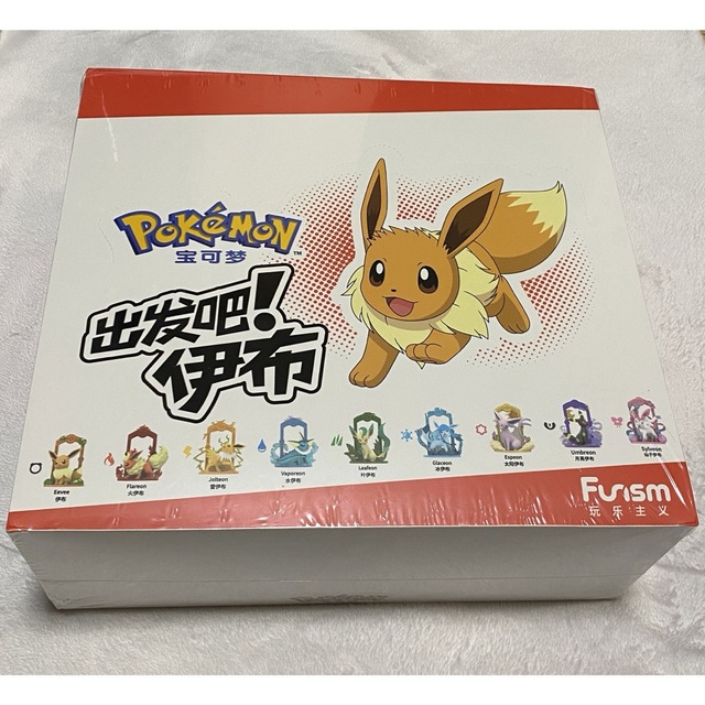 未開封BOX イーブイ 進化の系譜 9体フルセット 中国 海外限定の通販 by
