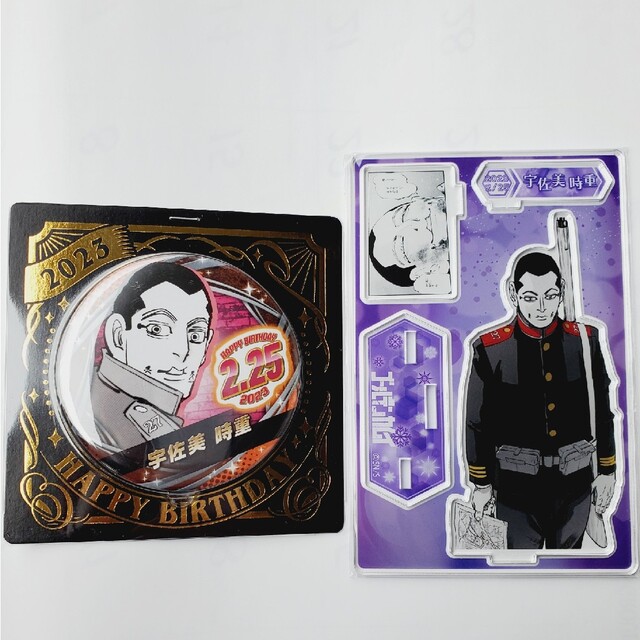 ゴールデンカムイ 宇佐美時重 缶バッジ&ジオラマフィギュア 2023年の