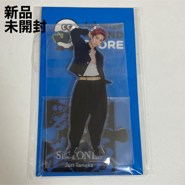 SixTONES - SixTONES 田中樹 アクスタ 学ラン 新品 未開封の通販 by
