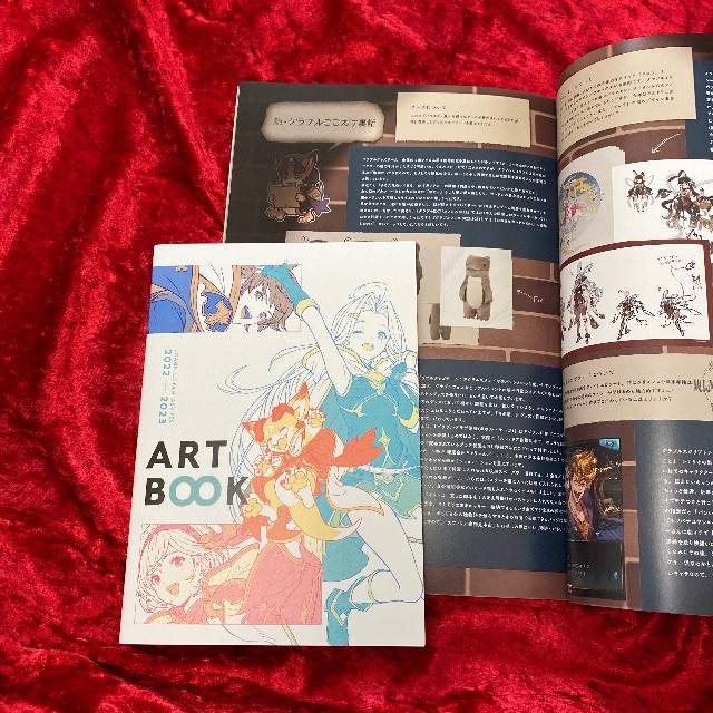 コード未使用 グラブルフェス2023パンフレット グランブルー