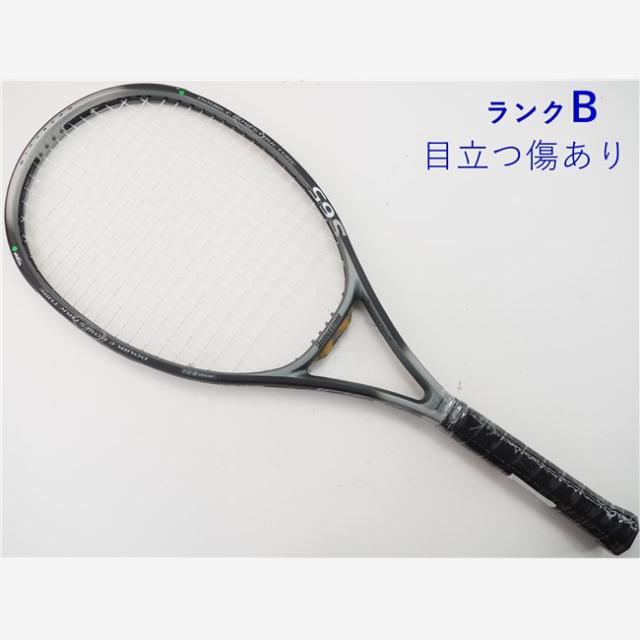 BRIDGESTONE - 中古 テニスラケット ブリヂストン ウィングビーム エス