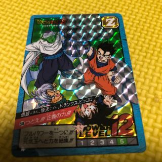 1848805550.jpg?1678979966