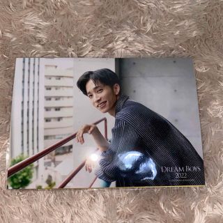 ドリボ 田中樹のフリマアイテム一覧