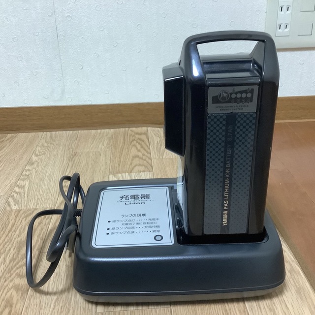 ヤマハ - YAMAHA 電動自転車 バッテリー 充電器セットの通販 by Marche