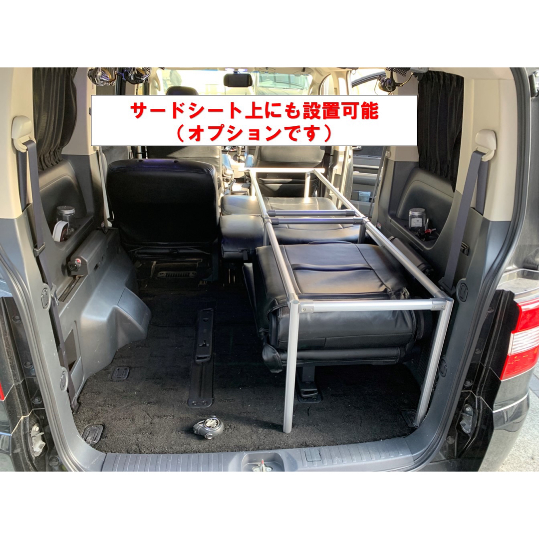 デリカ D5 フルシングルベッドキットの通販 by シンビ's shop｜ラクマ