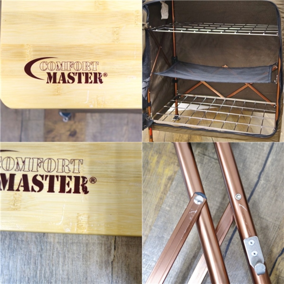 Coleman - 国内未発売 コールマン Coleman COMFORT MASTER