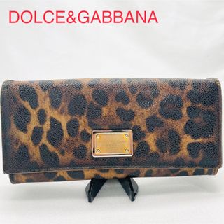 DOLCE&GABBANA（レオパード ・ 財布）のフリマアイテム一覧
