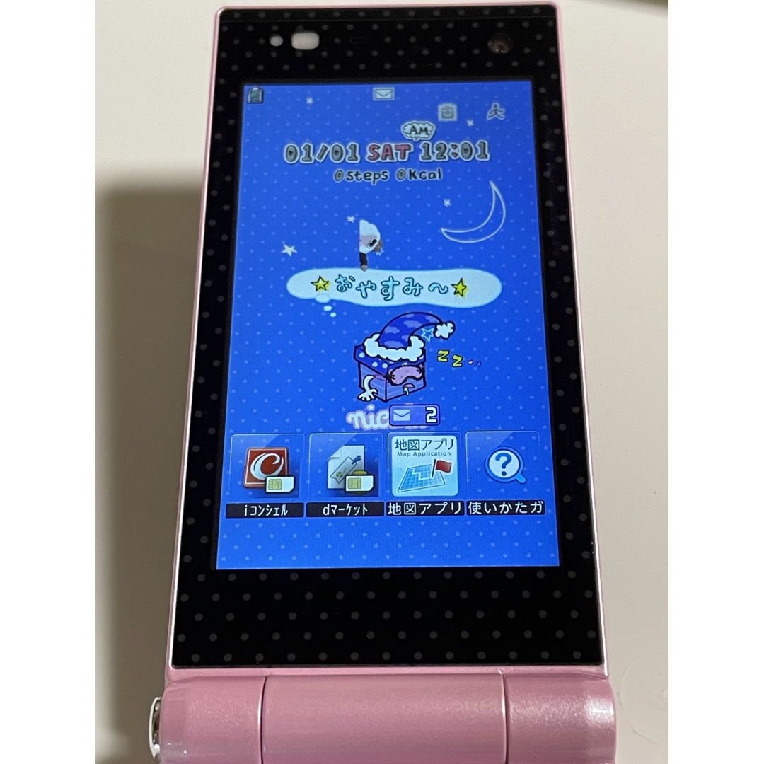 富士通 - 美品 docomo F-06D Girls' ハッピーピンク ニコラコラボ