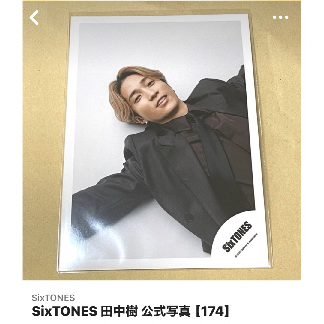 SixTONES - SixTONES 田中樹 公式写真 【173.174.175.176.170】の通販