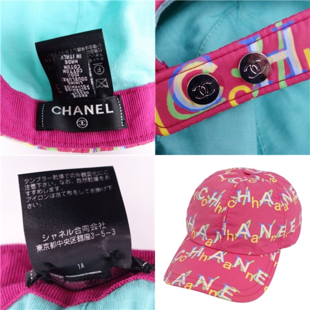 CHANEL - 極美品 シャネル CHANEL 19P キャップ 帽子 ロゴ柄 ナイロン