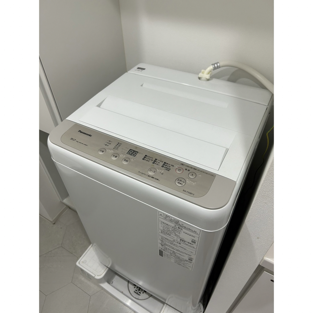 Panasonic - ⭐️都内近郊送料無料 設置無料 パナソニック 2020年製 5
