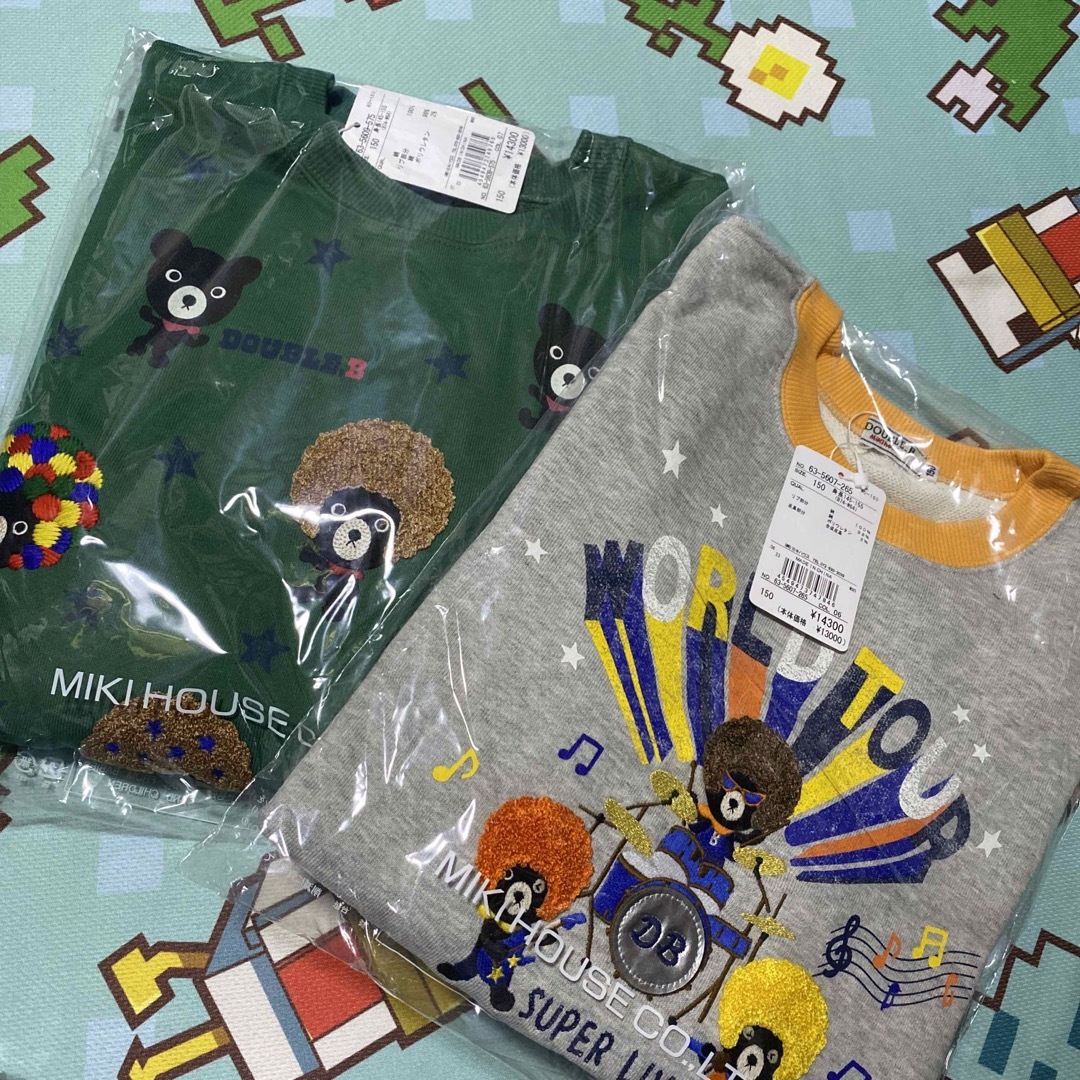 poppo様専用 【公式通販】