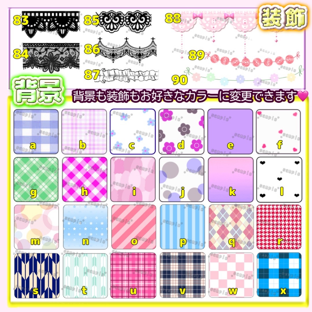 ♡ キンブレシート オーダー ♡の通販 by ♡｜ラクマ