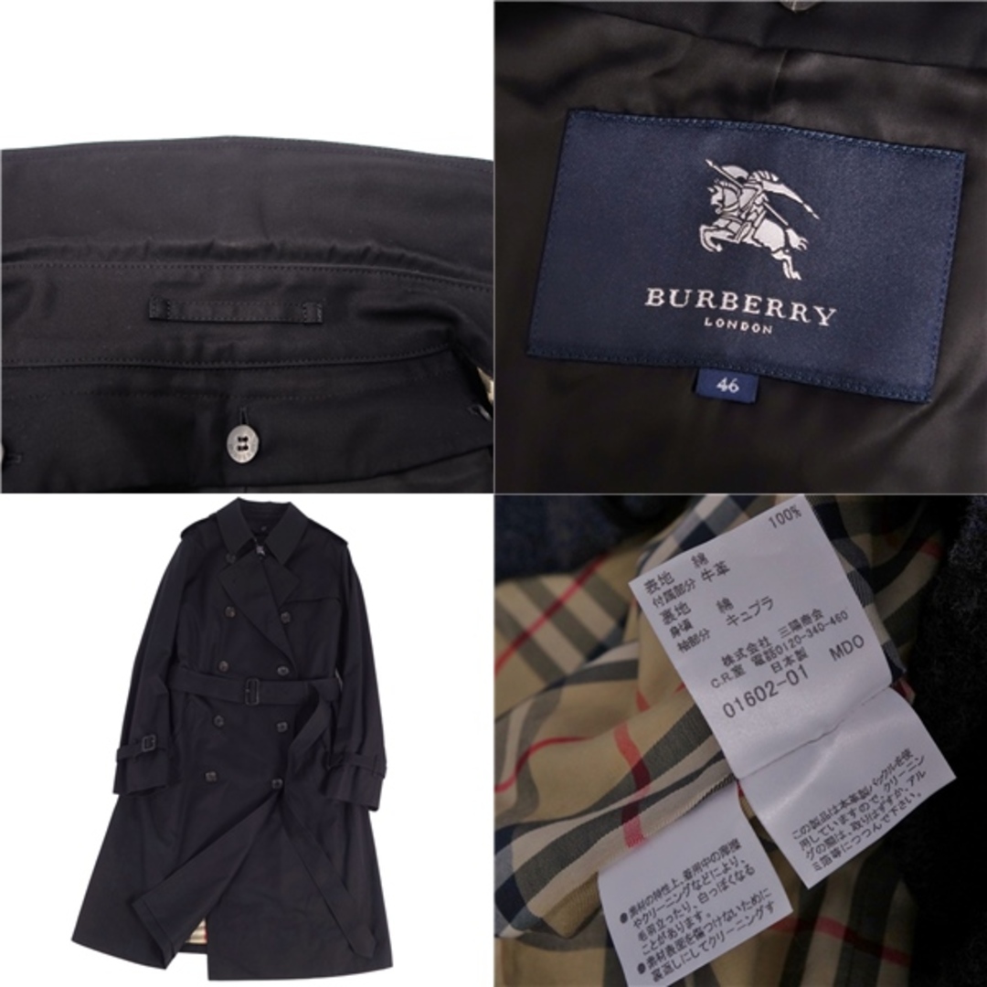 BURBERRY - 美品 バーバリー ロンドン BURBERRY LONDON コート