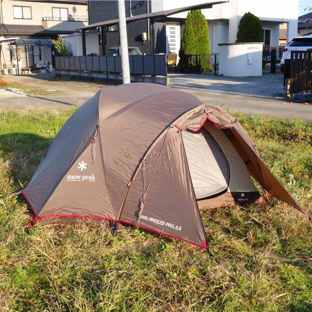 Snow Peak - 極美品 廃盤 スノーピーク snowpeak ランドブリーズ Pro