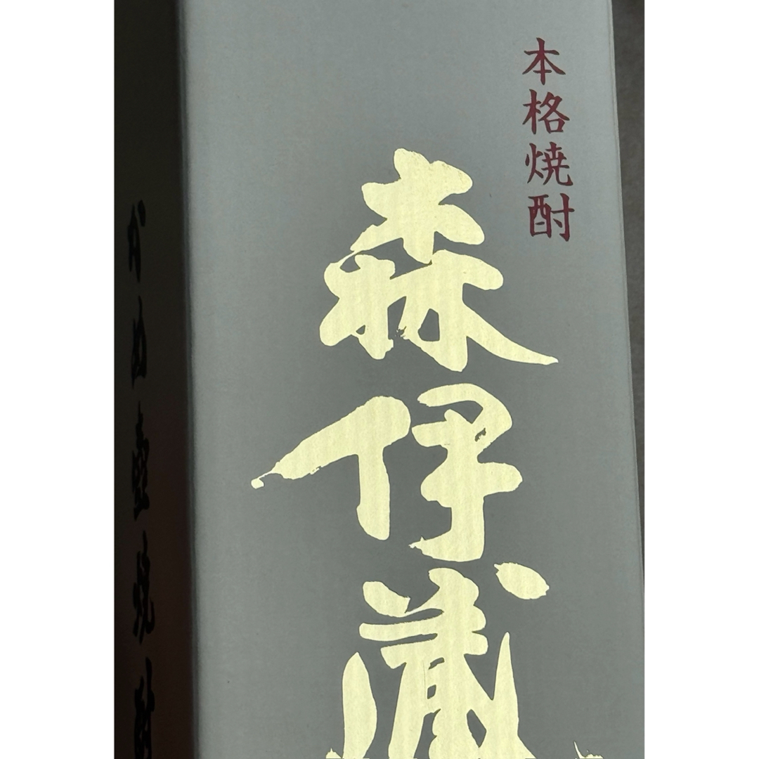 森伊蔵 720ml 金ラベル 5月高島屋当選品 720ml 森伊蔵 金ラベル 金