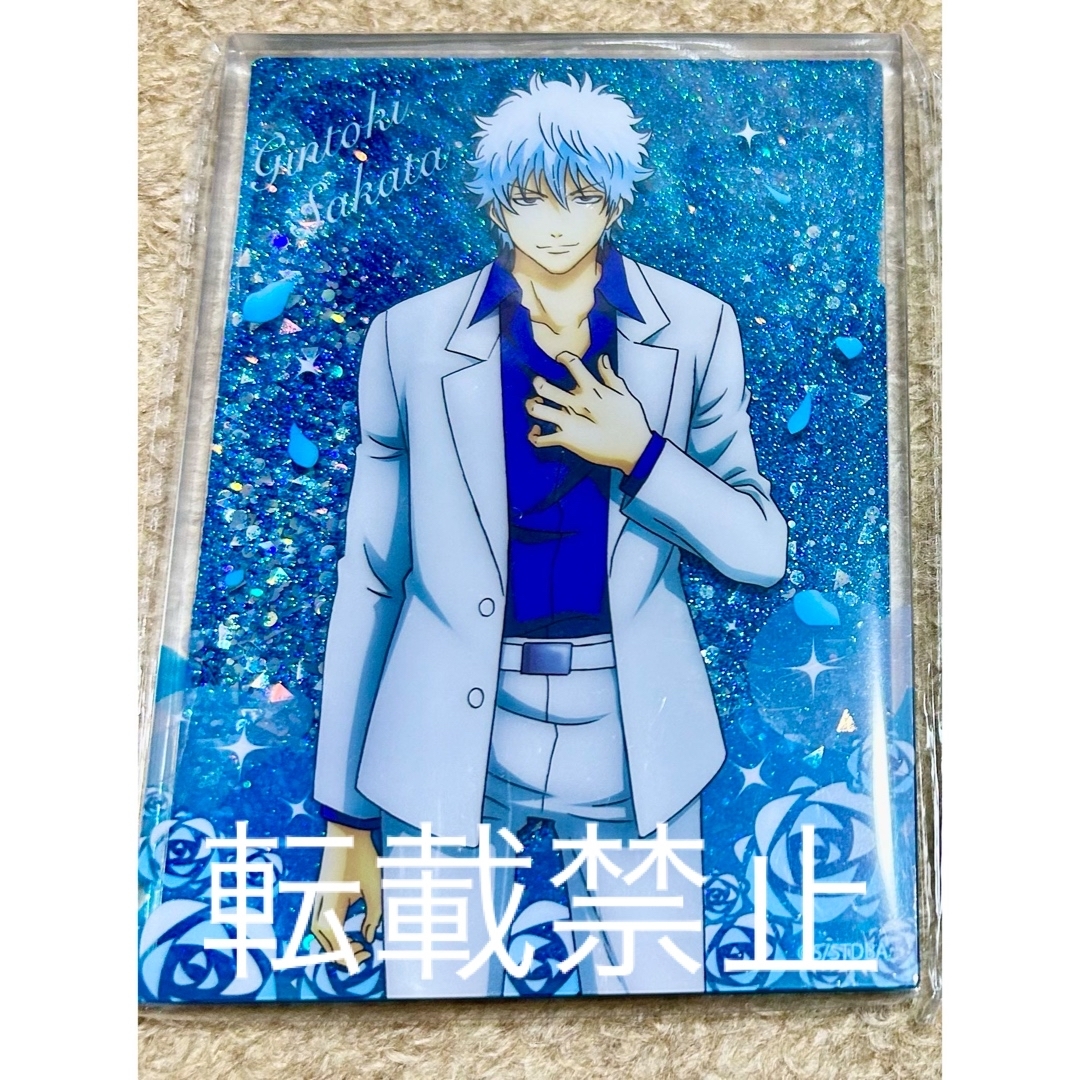 ジャンプフェスタ 銀魂 オイルインラメアクリルブロック ホスト 坂田銀