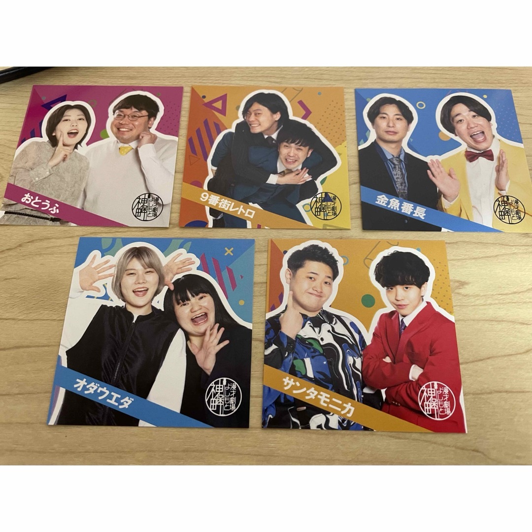 神保町よしもと漫才劇場 ステッカーの通販 by ゆ｜ラクマ