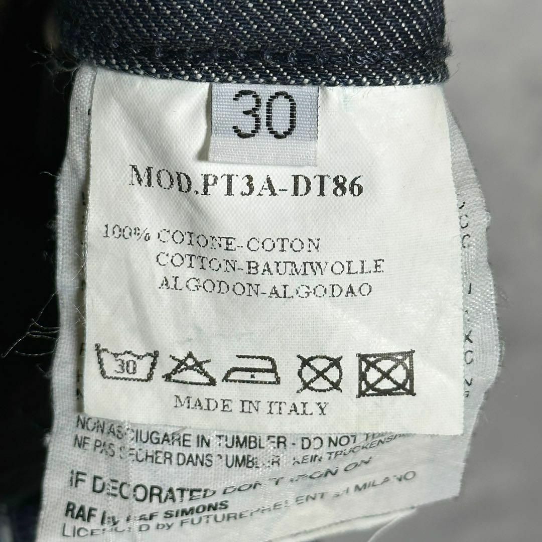 RAF SIMONS - 『raf simons』ラフシモンズ (30) デニムパンツの通販 by