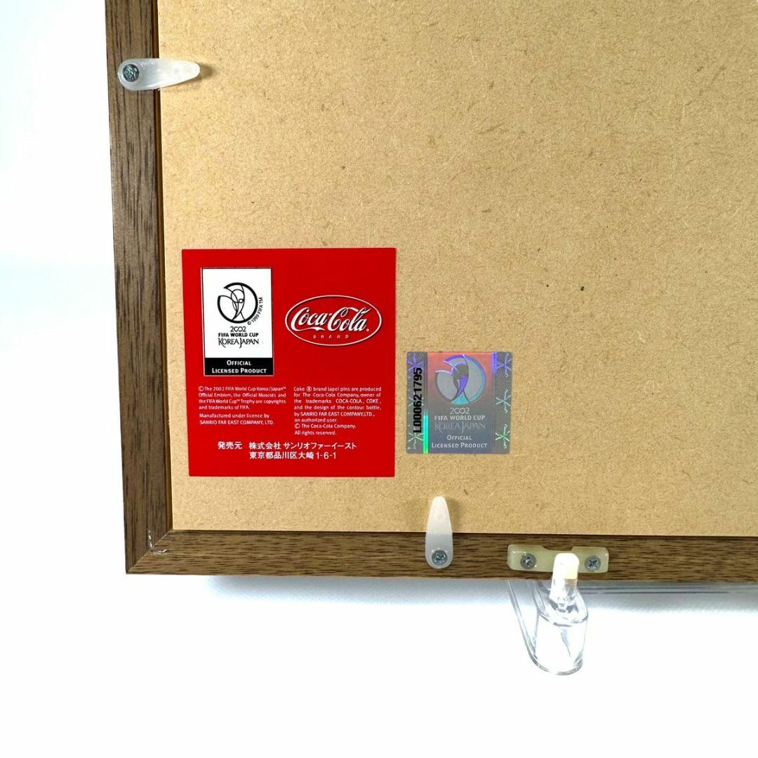 コカ・コーラ - 【美品】コカ・コーラ 2002 日韓ワールドカップ