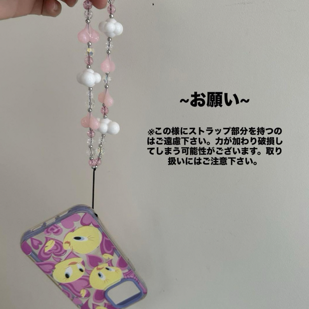 new!! スマホビーズストラップ 韓国 雲ビーズ string ting風♥︎の通販