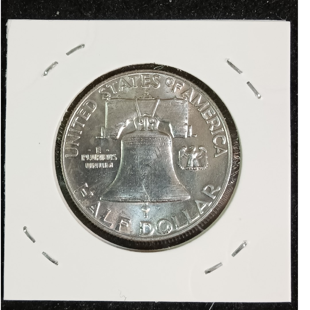 銀貨アメリカベンジャミンフランクリン 1958年 ハーフダラー