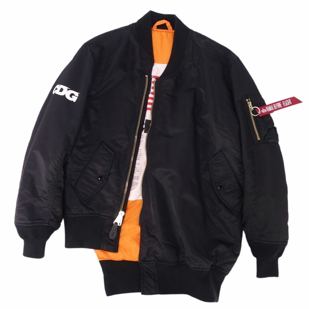 COMME des GARCONS - 美品 シーディージー CDG COMME des GARCONS